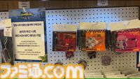 『NIKKE』韓国ポップアップストアをリポート。24年の夏イベントがモチーフ！ 水着だけじゃないさまざまなグッズ。頼む、日本でも開催してくれ【ニケ】