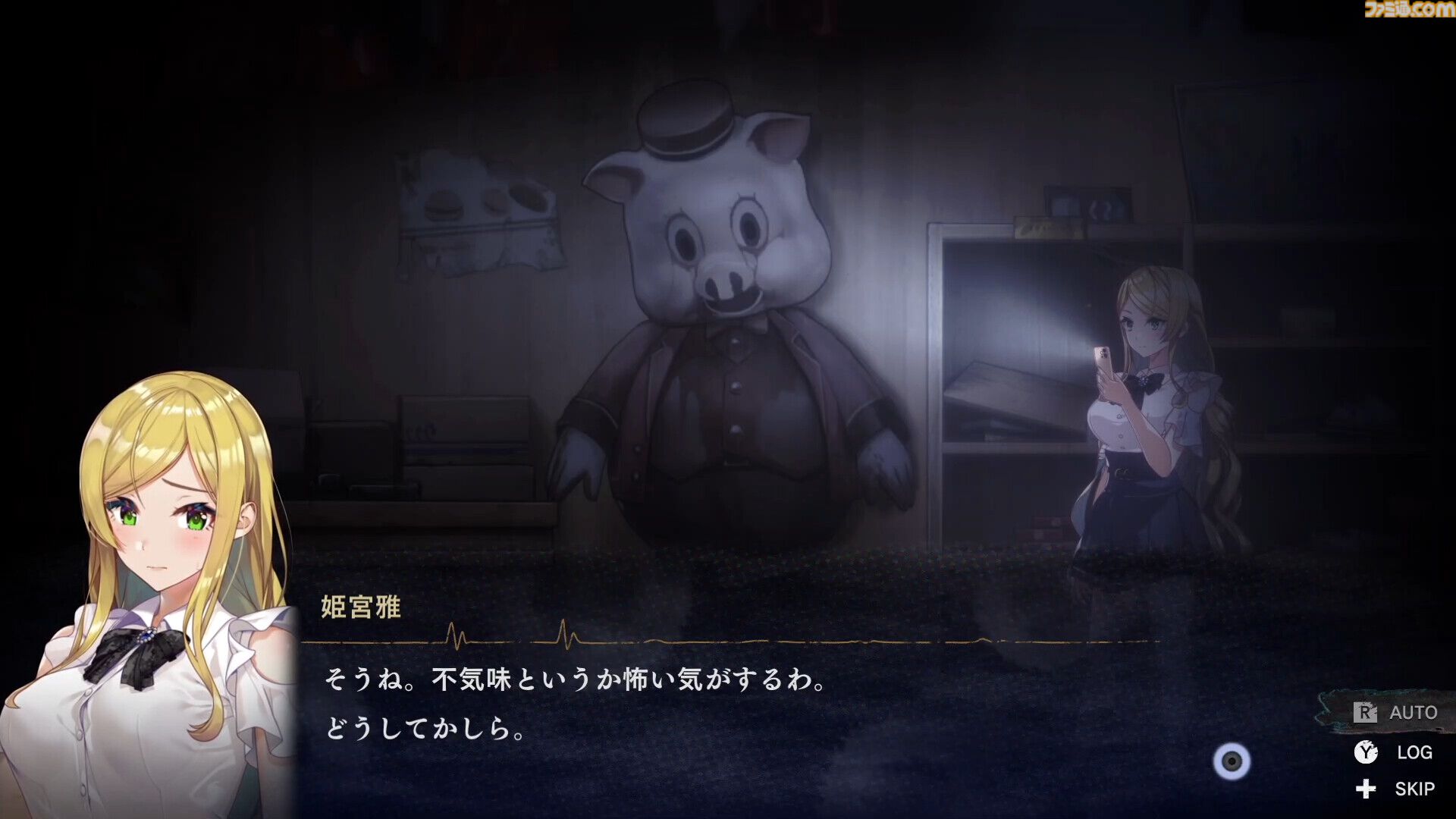 【ホラーゲームおすすめ2024】この夏に遊びたいホラゲー7選。今年も豊作なホラーゲームの中から珠玉のタイトルをピックアップしてご紹介