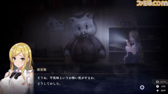 【ホラーゲームおすすめ2024】この夏に遊びたいホラゲー7選。今年も豊作なホラーゲームの中から珠玉のタイトルをピックアップしてご紹介