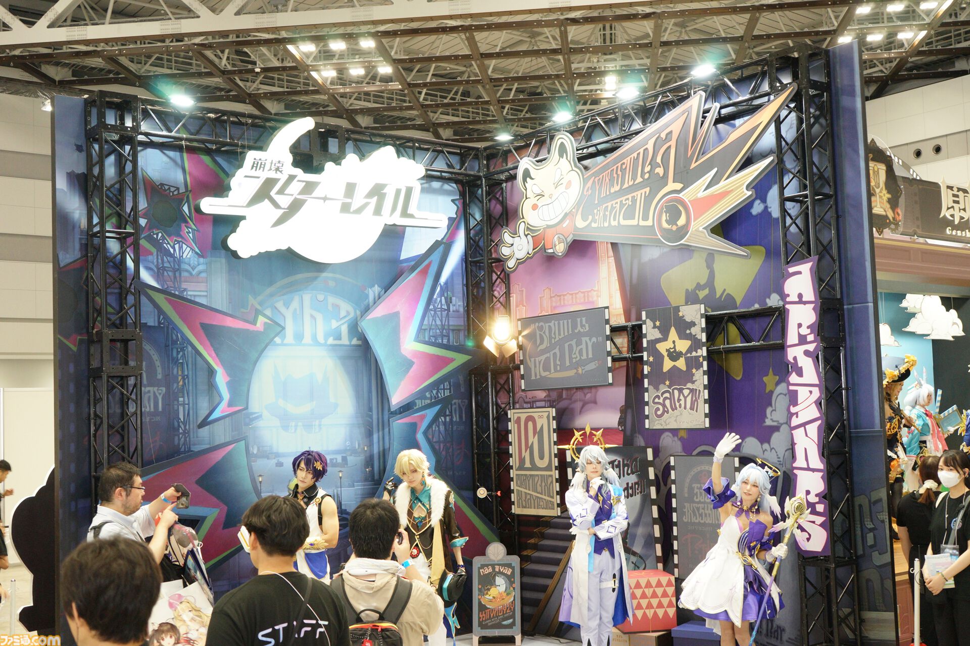 定番人気，新作 cC104 コミケ104 Wiedersehen Feiern 葬送のフリーレン