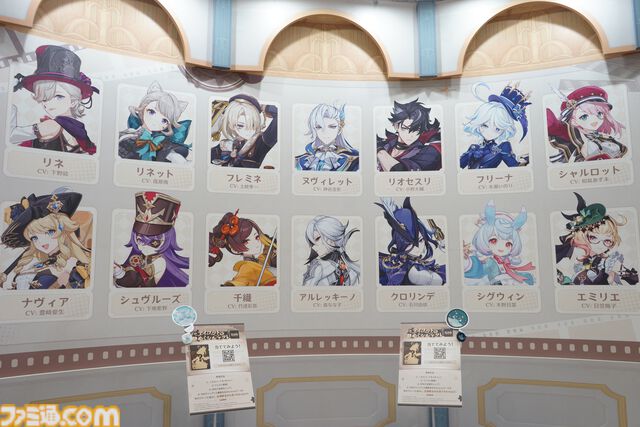 【C104】2024年夏コミHoYoverseブースでは“あの”顔抜きパネルで撮影できるエリアが！ 『原神』フォンテーヌ『スターレイル』ピノコニー、羅浮のキャラクターたちも勢ぞろい【コミケ104】