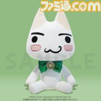『どこでもいっしょ』トロの25周年アニバーサリーぬいぐるみが予約開始。7人のポケピのシルエットが揃った“ピンバッジ付き蝶ネクタイ”でおめかし