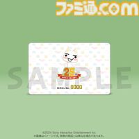『どこでもいっしょ』トロの25周年アニバーサリーぬいぐるみが予約開始。7人のポケピのシルエットが揃った“ピンバッジ付き蝶ネクタイ”でおめかし