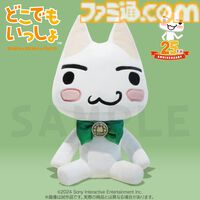 『どこでもいっしょ』トロの25周年アニバーサリーぬいぐるみが予約開始。7人のポケピのシルエットが揃った“ピンバッジ付き蝶ネクタイ”でおめかし