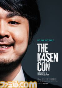The k4senオフラインイベントが10月12日～14日に開催。1日目ラストは『パワフルプロ野球2024-2025』