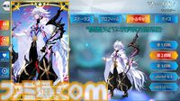 【FGO】マーリンついに強化。2016年12月22日の実装から、約7年9ヵ月かけて初の強化