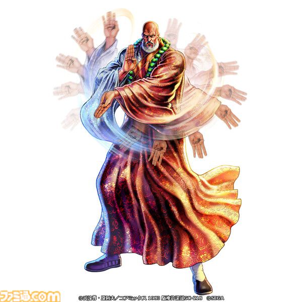 北斗神拳（秘伝絵巻） 二の巻　組み立て式絵巻物 ８０年代　 北斗神拳 ケンシロウ 北斗神拳（秘伝絵巻） 二の巻 組み立て式絵巻物 80年代 北斗神