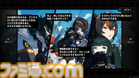 『ゼンレスゾーンゼロ』新バージョンで活躍する“特務捜査班”の情報まとめ【ゼンゼロ】