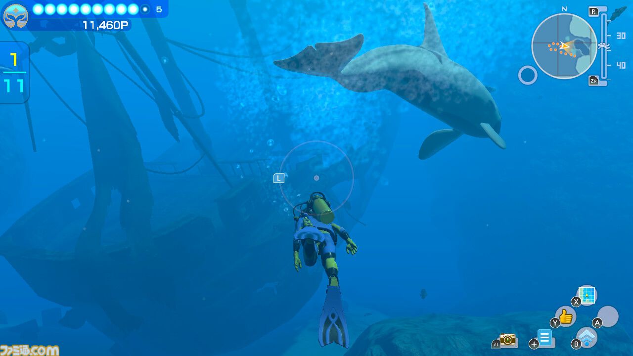 『フォーエバーブルー ルミナス』海の中をひたすら散歩するだけで楽しい。ウバザメやジンベイザメなど海洋生物にも詳しくなれる【夏のおすすめゲームレビュー】