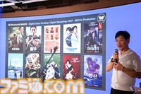 日韓ゲームクリエイターの交流やノウハウの共有も。韓国・高陽市“グローバル IP シティ プロジェクト”始動＆日韓IP制作委員会設立