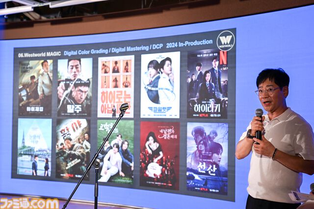 日韓ゲームクリエイターの交流やノウハウの共有も。韓国・高陽市“グローバル IP シティ プロジェクト”始動＆日韓IP制作委員会設立