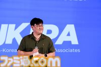 日韓ゲームクリエイターの交流やノウハウの共有も。韓国・高陽市“グローバル IP シティ プロジェクト”始動＆日韓IP制作委員会設立