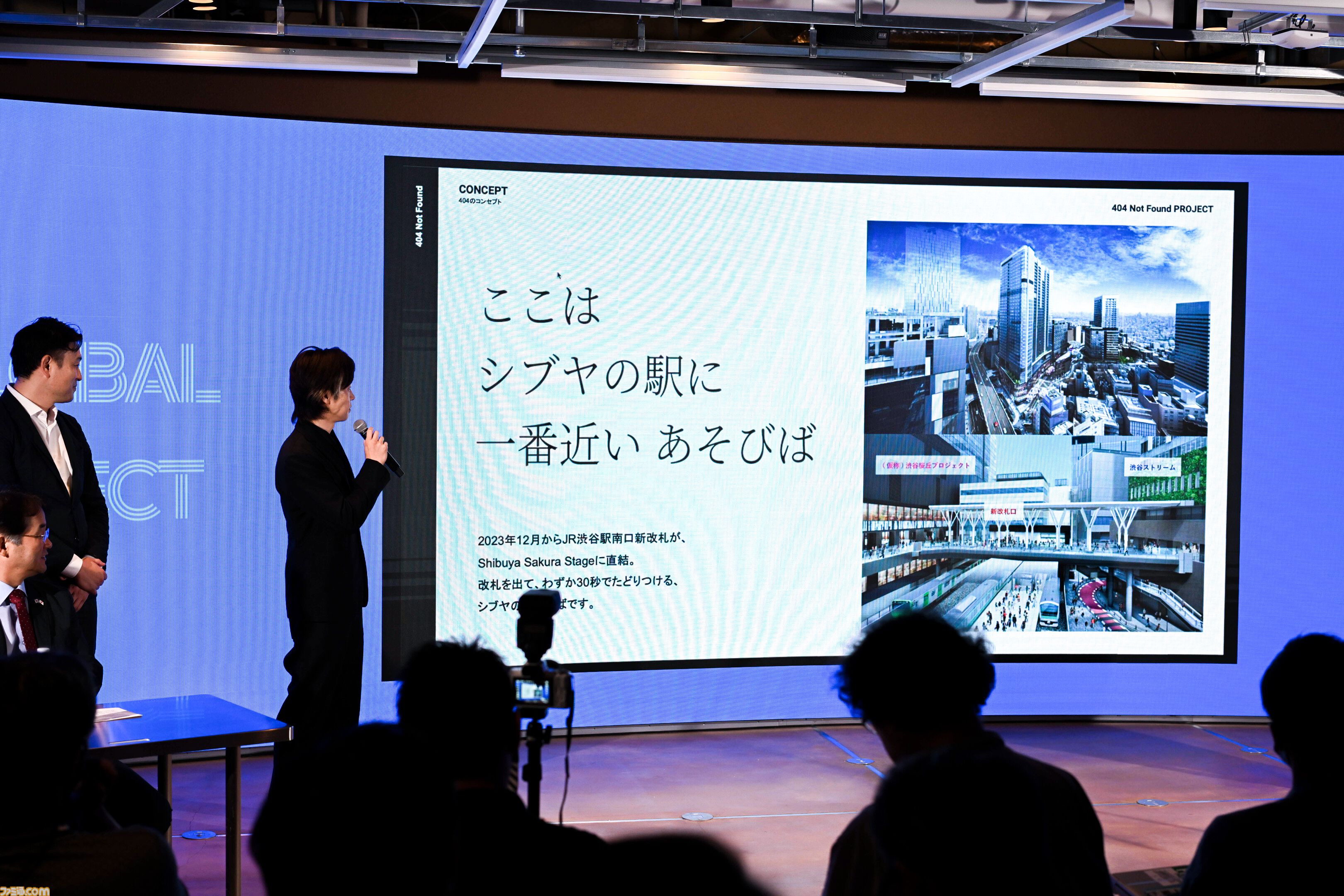 日韓ゲームクリエイターの交流やノウハウの共有も。韓国・高陽市“グローバル IP シティ プロジェクト”始動＆日韓IP制作委員会設立