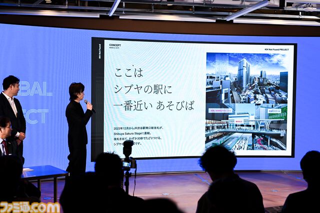 日韓ゲームクリエイターの交流やノウハウの共有も。韓国・高陽市“グローバル IP シティ プロジェクト”始動＆日韓IP制作委員会設立