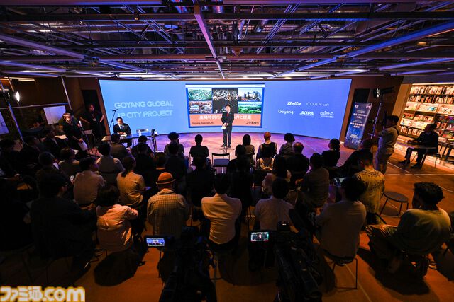 日韓ゲームクリエイターの交流やノウハウの共有も。韓国・高陽市“グローバル IP シティ プロジェクト”始動＆日韓IP制作委員会設立