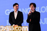 日韓ゲームクリエイターの交流やノウハウの共有も。韓国・高陽市“グローバル IP シティ プロジェクト”始動＆日韓IP制作委員会設立