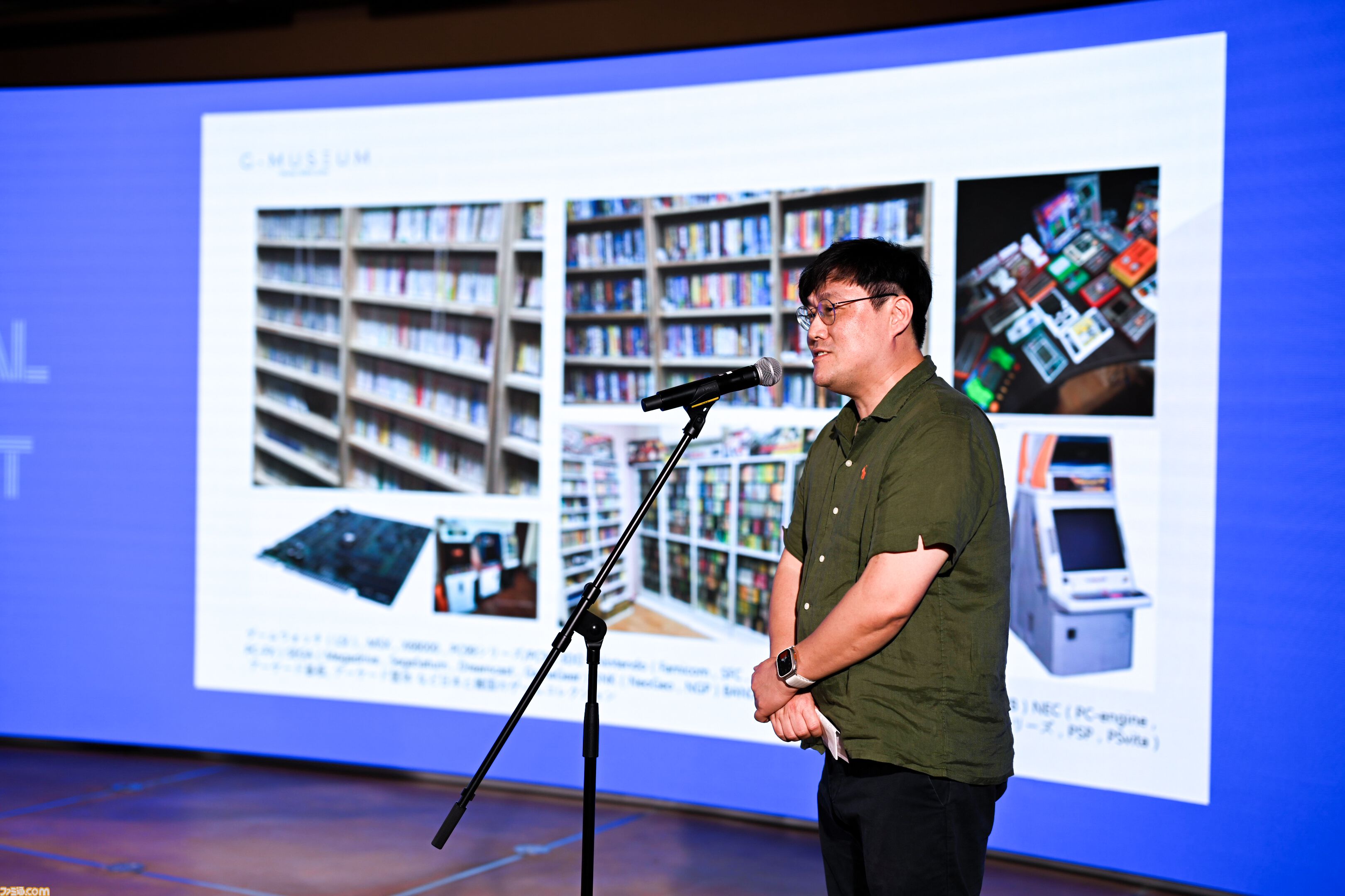 日韓ゲームクリエイターの交流やノウハウの共有も。韓国・高陽市“グローバル IP シティ プロジェクト”始動＆日韓IP制作委員会設立