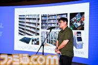 日韓ゲームクリエイターの交流やノウハウの共有も。韓国・高陽市“グローバル IP シティ プロジェクト”始動＆日韓IP制作委員会設立