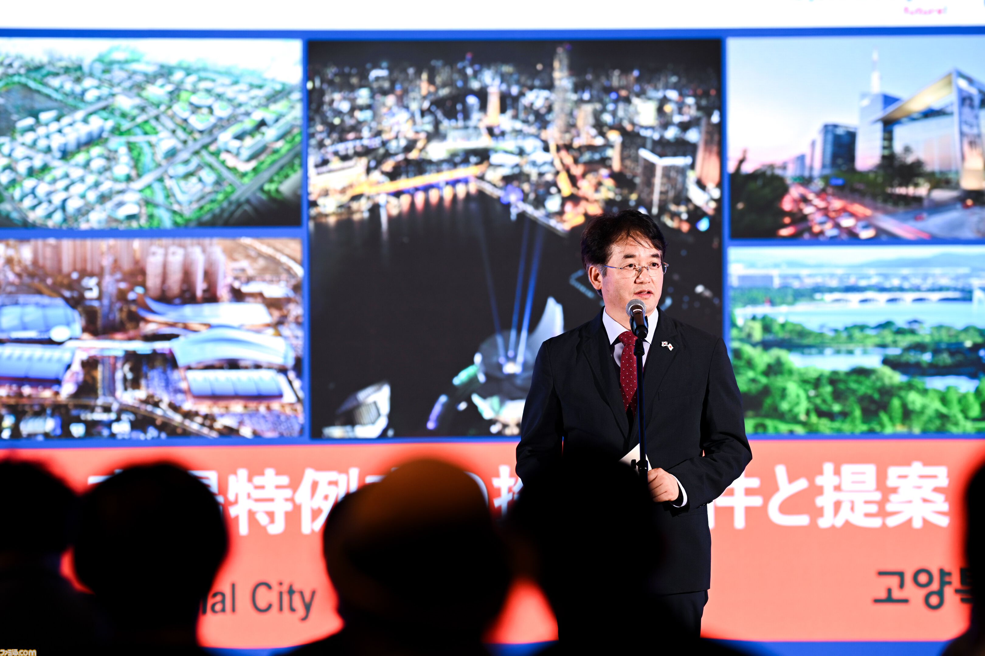 日韓ゲームクリエイターの交流やノウハウの共有も。韓国・高陽市“グローバル IP シティ プロジェクト”始動＆日韓IP制作委員会設立