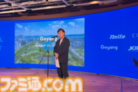 日韓ゲームクリエイターの交流やノウハウの共有も。韓国・高陽市“グローバル IP シティ プロジェクト”始動＆日韓IP制作委員会設立