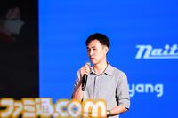 日韓ゲームクリエイターの交流やノウハウの共有も。韓国・高陽市“グローバル IP シティ プロジェクト”始動＆日韓IP制作委員会設立