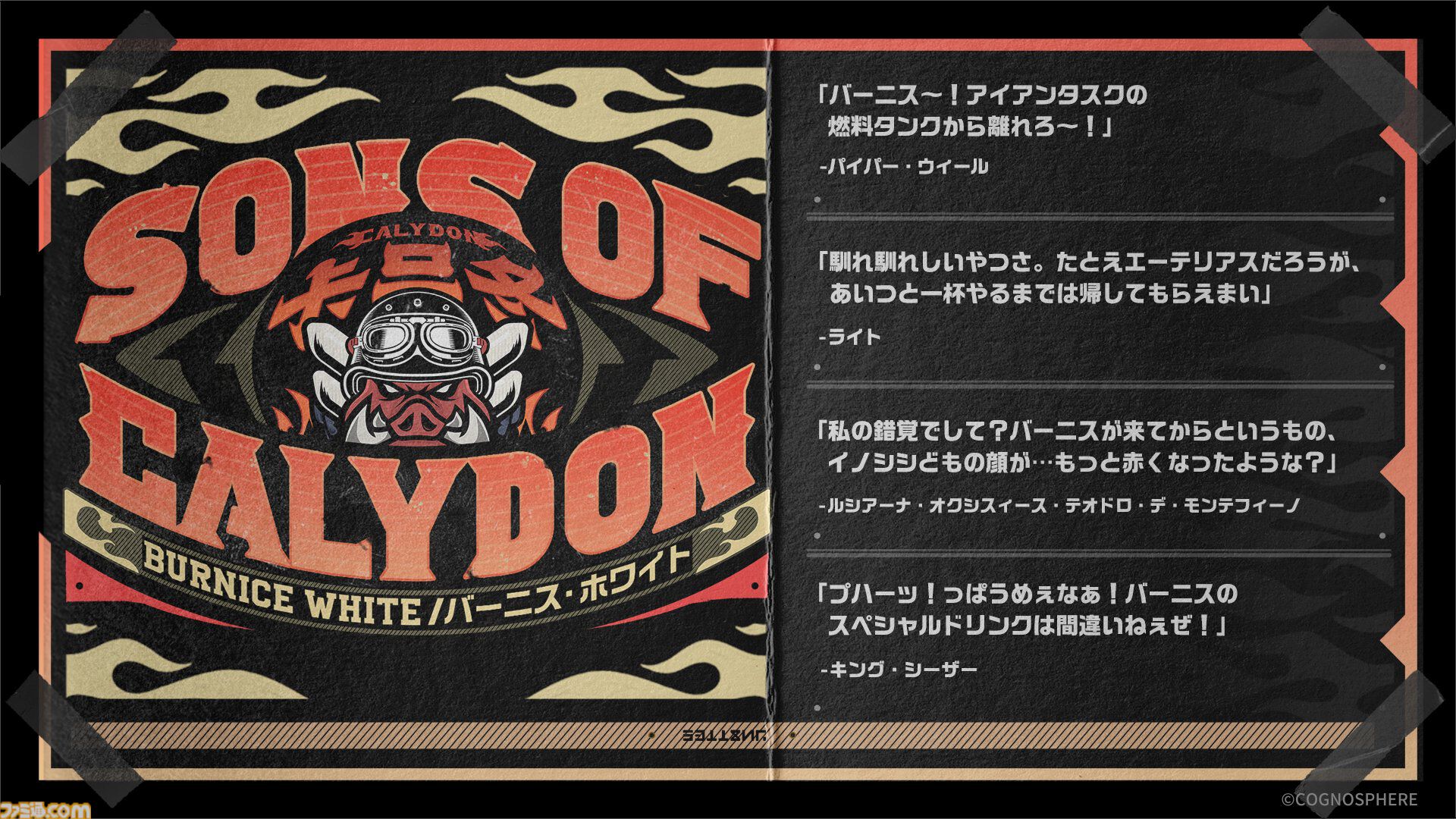 ゼンゼロ　ゼンレスゾーンゼロ　特典　ホログラムカード　バーニス　ホワイト Amazon.co.jp: [ヤンババです] ゼンレスゾーンゼロ ゼンゼロ