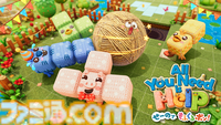 『オール・ユー・ニード・イズ・ヘルプ』子どもが仲よく協力して遊べるゲームをとの発想から生まれた本作は“助け合いがすべて”。タイトルには“助け合っていこうよ”という意味を込めた【BitSummit Drift】