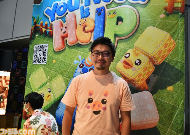 『オール・ユー・ニード・イズ・ヘルプ』子どもが仲よく協力して遊べるゲームをとの発想から生まれた本作は“助け合いがすべて”。タイトルには“助け合っていこうよ”という意味を込めた【BitSummit Drift】