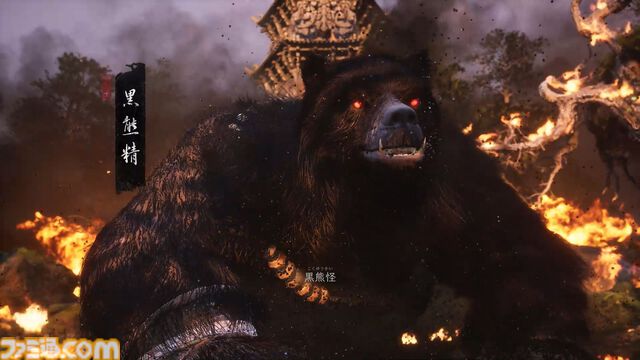 『黒神話：悟空』レビュー。『西遊記』後日談で追う悟空の旅。敵の姿に変化したり、如意棒と術を駆使できるオリエンタルなアクションRPG。爽快バトルと育成ビルドを重視
