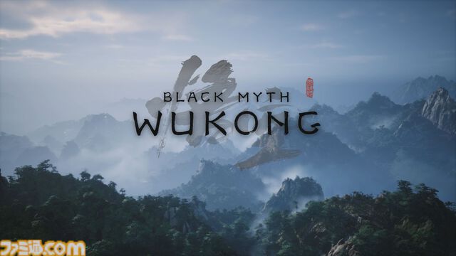 『黒神話：悟空』レビュー。『西遊記』後日談で追う悟空の旅。敵の姿に変化したり、如意棒と術を駆使できるオリエンタルなアクションRPG。爽快バトルと育成ビルドを重視
