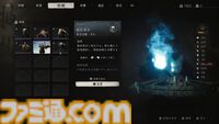 『黒神話：悟空』レビュー。『西遊記』後日談で追う悟空の旅。敵の姿に変化したり、如意棒と術を駆使できるオリエンタルなアクションRPG。爽快バトルと育成ビルドを重視