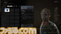 『黒神話：悟空』レビュー。『西遊記』後日談で追う悟空の旅。敵の姿に変化したり、如意棒と術を駆使できるオリエンタルなアクションRPG。爽快バトルと育成ビルドを重視