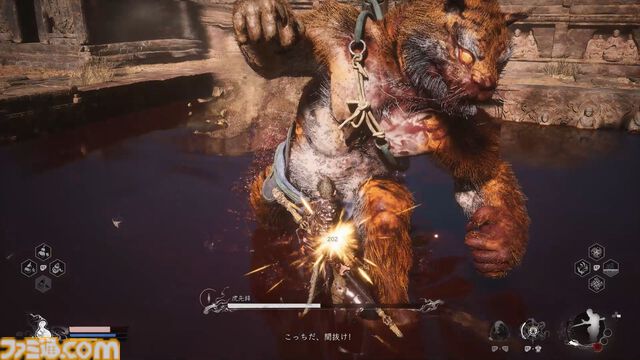 『黒神話：悟空』レビュー。『西遊記』後日談で追う悟空の旅。敵の姿に変化したり、如意棒と術を駆使できるオリエンタルなアクションRPG。爽快バトルと育成ビルドを重視