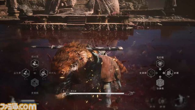 『黒神話：悟空』レビュー。『西遊記』後日談で追う悟空の旅。敵の姿に変化したり、如意棒と術を駆使できるオリエンタルなアクションRPG。爽快バトルと育成ビルドを重視