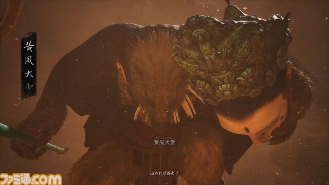 『黒神話：悟空』レビュー。『西遊記』後日談で追う悟空の旅。敵の姿に変化したり、如意棒と術を駆使できるオリエンタルなアクションRPG。爽快バトルと育成ビルドを重視