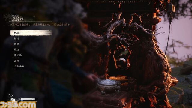 『黒神話：悟空』レビュー。『西遊記』後日談で追う悟空の旅。敵の姿に変化したり、如意棒と術を駆使できるオリエンタルなアクションRPG。爽快バトルと育成ビルドを重視