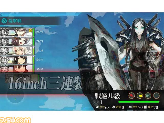『艦隊これくしょん ｰ艦これｰ』進化＆新要素の実装ペースが絶妙。プレイ歴の新旧を問わず楽しめる艦隊育成型シミュレーションゲーム【夏のおすすめゲームレビュー】