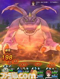 『ドラクエウォーク攻略』メガモン ドラゴン・ウーの弱点＆攻略法、Sのこころ詳細を紹介！