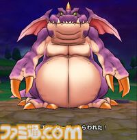 『ドラクエウォーク攻略』メガモン ドラゴン・ウーの弱点＆攻略法、Sのこころ詳細を紹介！