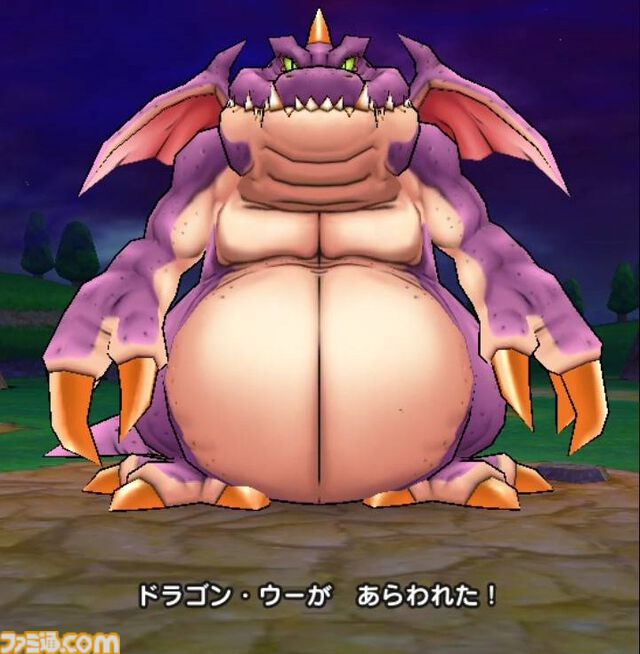 『ドラクエウォーク攻略』メガモン ドラゴン・ウーの弱点＆攻略法、Sのこころ詳細を紹介！