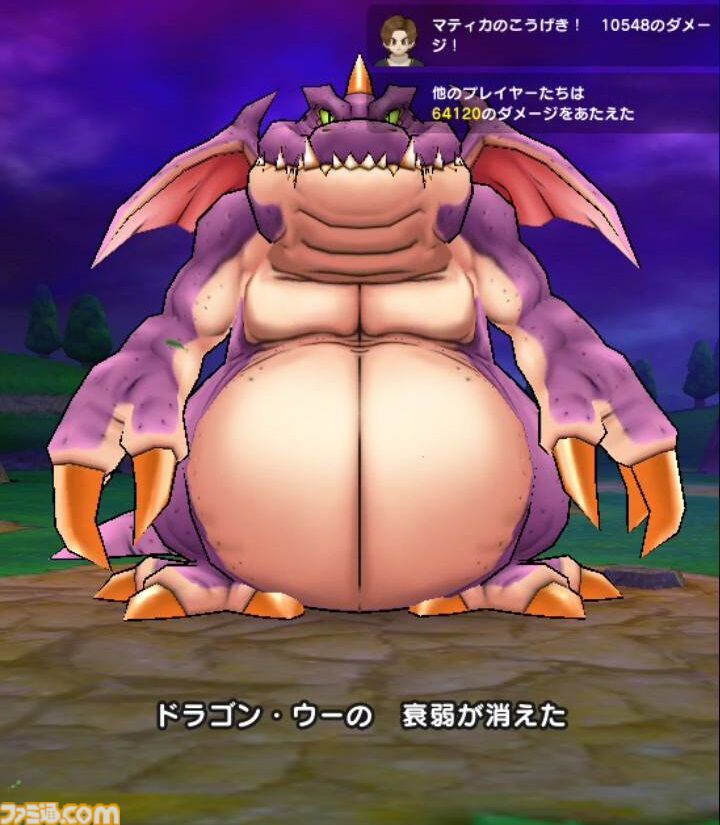 『ドラクエウォーク攻略』メガモン ドラゴン・ウーの弱点＆攻略法、Sのこころ詳細を紹介！