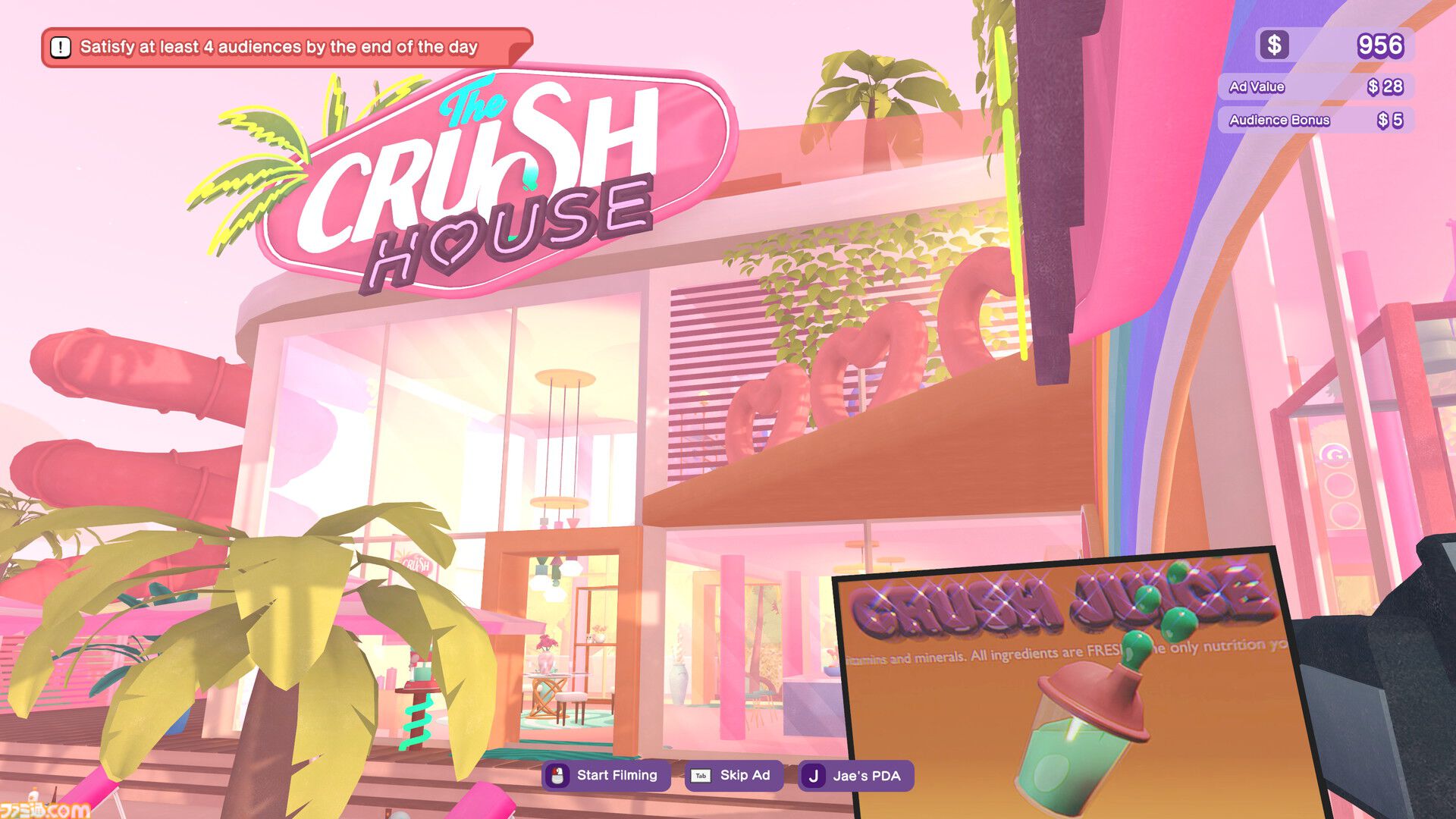 90年代風恋愛リアリティ番組シミュ『The Crush House』Steamにて発売。視聴者を満足させつつ番組に秘められた邪悪な秘密を暴け