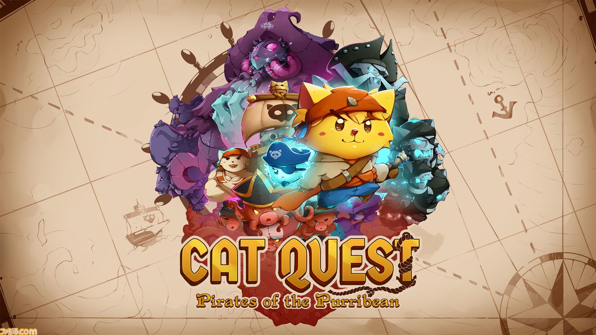 『キャットクエスト3』