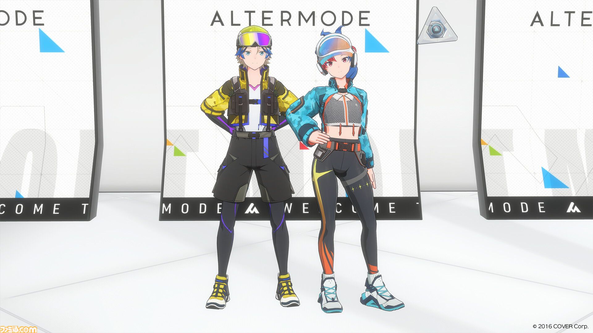 『ホロアース』Ver.0.9アップデート