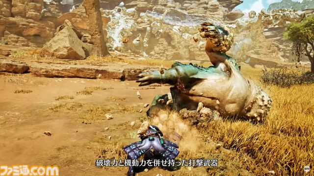 『モンハンワイルズ』ハンマーの武器紹介動画が公開。頭部を攻撃すればモンスターの気絶を狙える、破壊力と機動力をあわせ持つ打撃武器