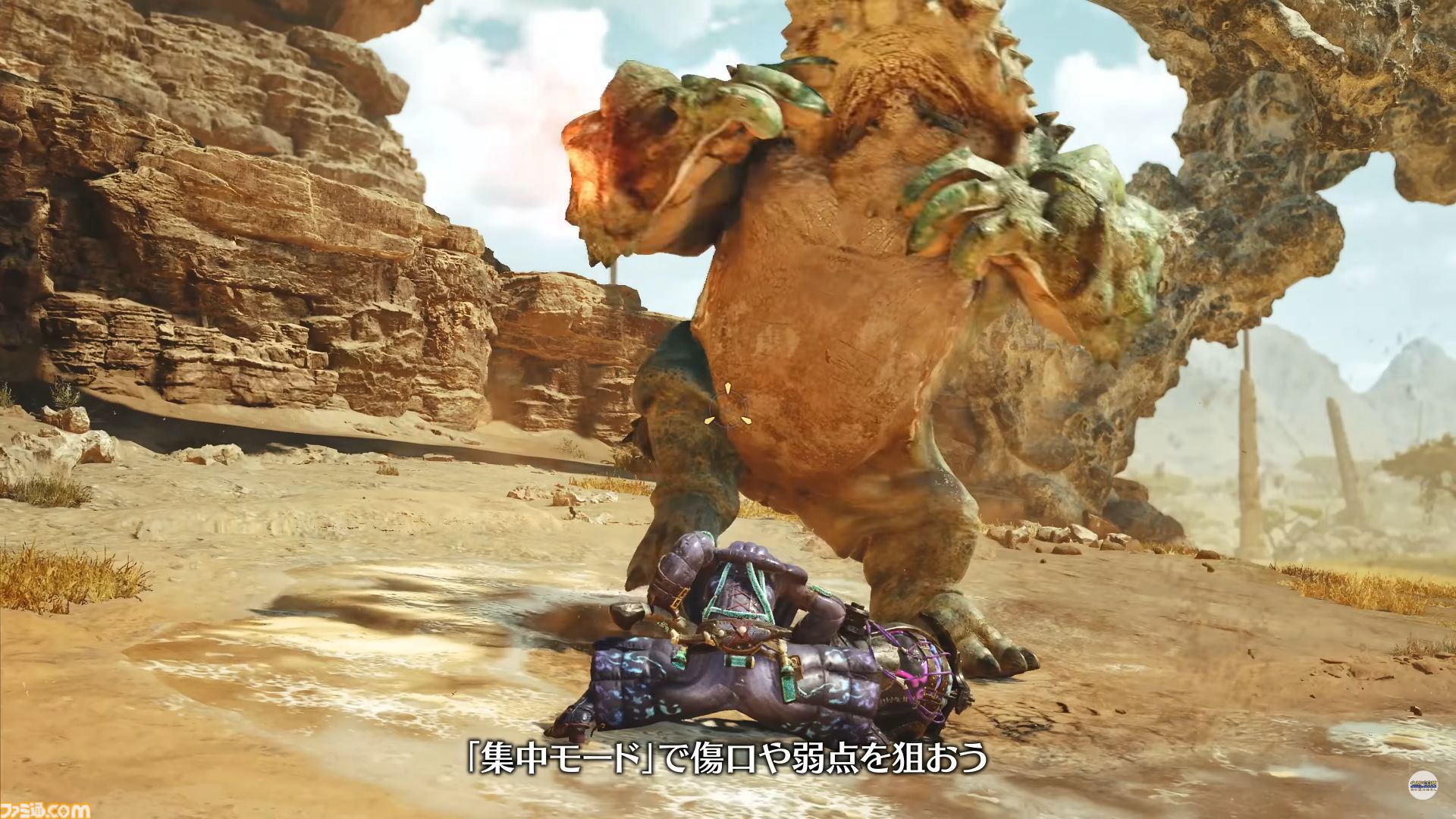 『モンハンワイルズ』ハンマーの武器紹介動画が公開。頭部を攻撃すればモンスターの気絶を狙える、破壊力と機動力をあわせ持つ打撃武器