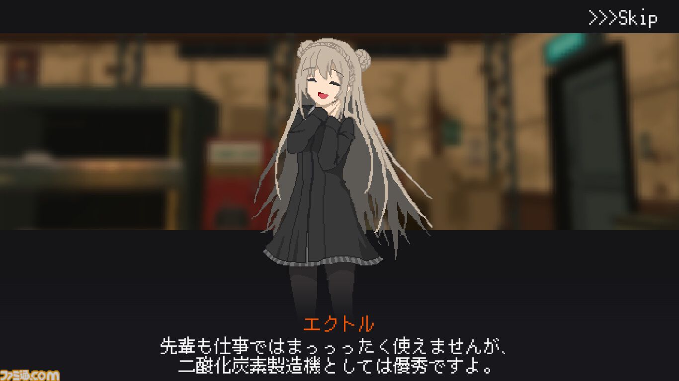 『救国のスネジンカ』が8月27日に配信、『溶鉄のマルフーシャ』の続編。ディストピア世界で防衛業務に勤しむハイテンポシューティング