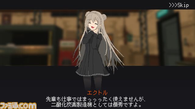 『救国のスネジンカ』が8月27日に配信、『溶鉄のマルフーシャ』の続編。ディストピア世界で防衛業務に勤しむハイテンポシューティング