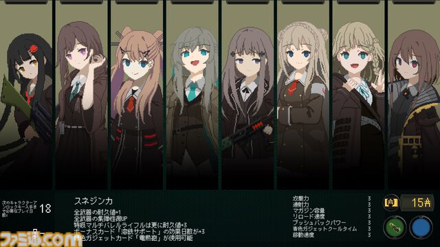 『救国のスネジンカ』が8月27日に配信、『溶鉄のマルフーシャ』の続編。ディストピア世界で防衛業務に勤しむハイテンポシューティング