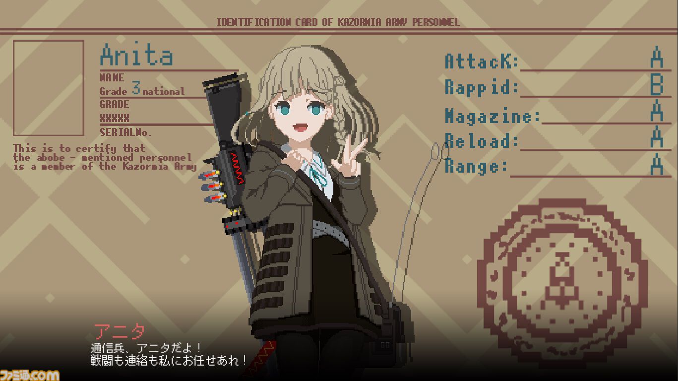 『救国のスネジンカ』が8月27日に配信、『溶鉄のマルフーシャ』の続編。ディストピア世界で防衛業務に勤しむハイテンポシューティング